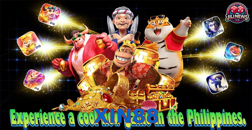 XIN88
