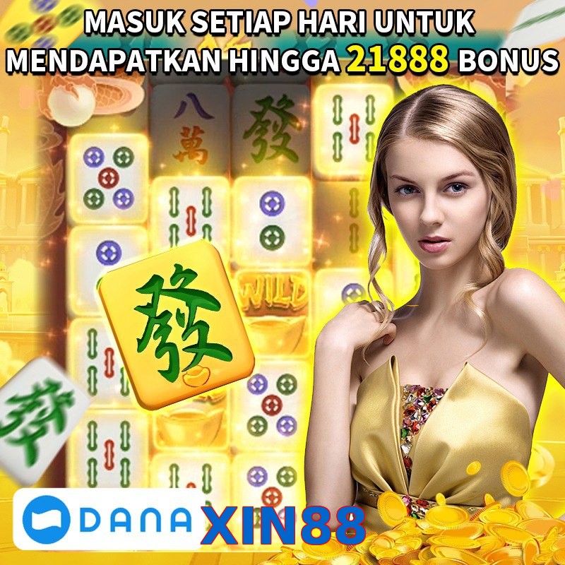XIN88
