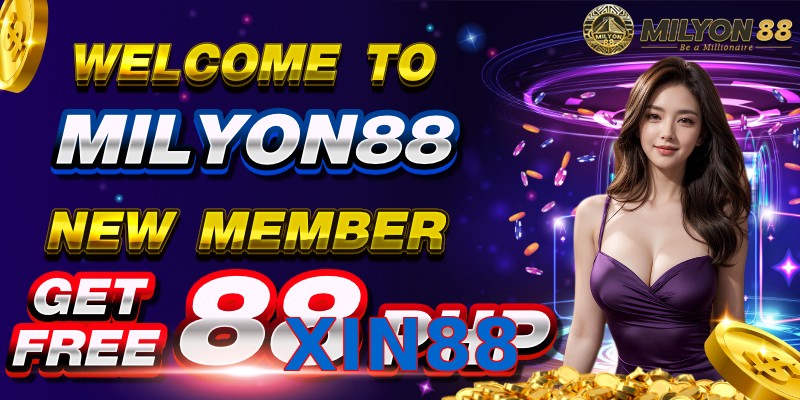 XIN88