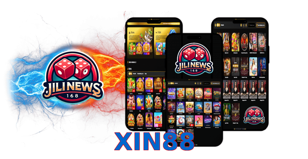 XIN88