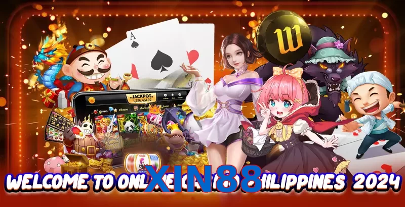 XIN88