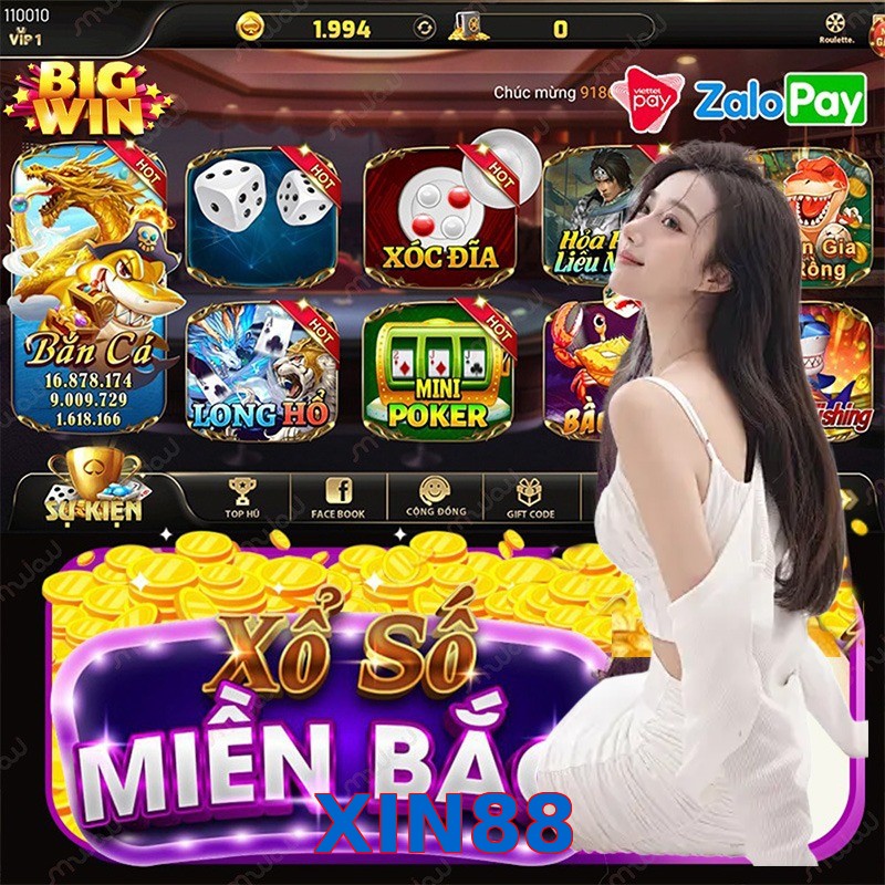 XIN88