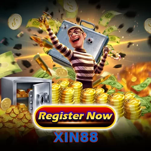 XIN88