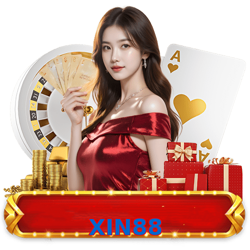 XIN88