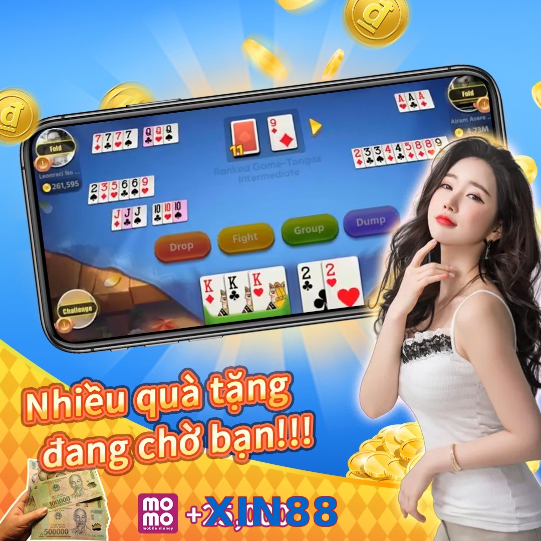XIN88