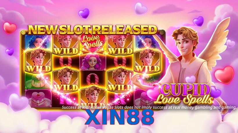 XIN88