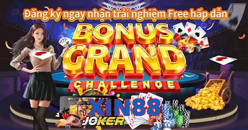 XIN88