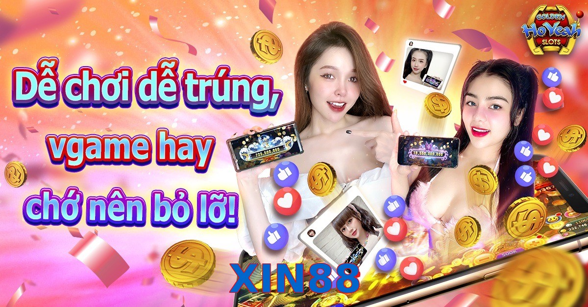 XIN88