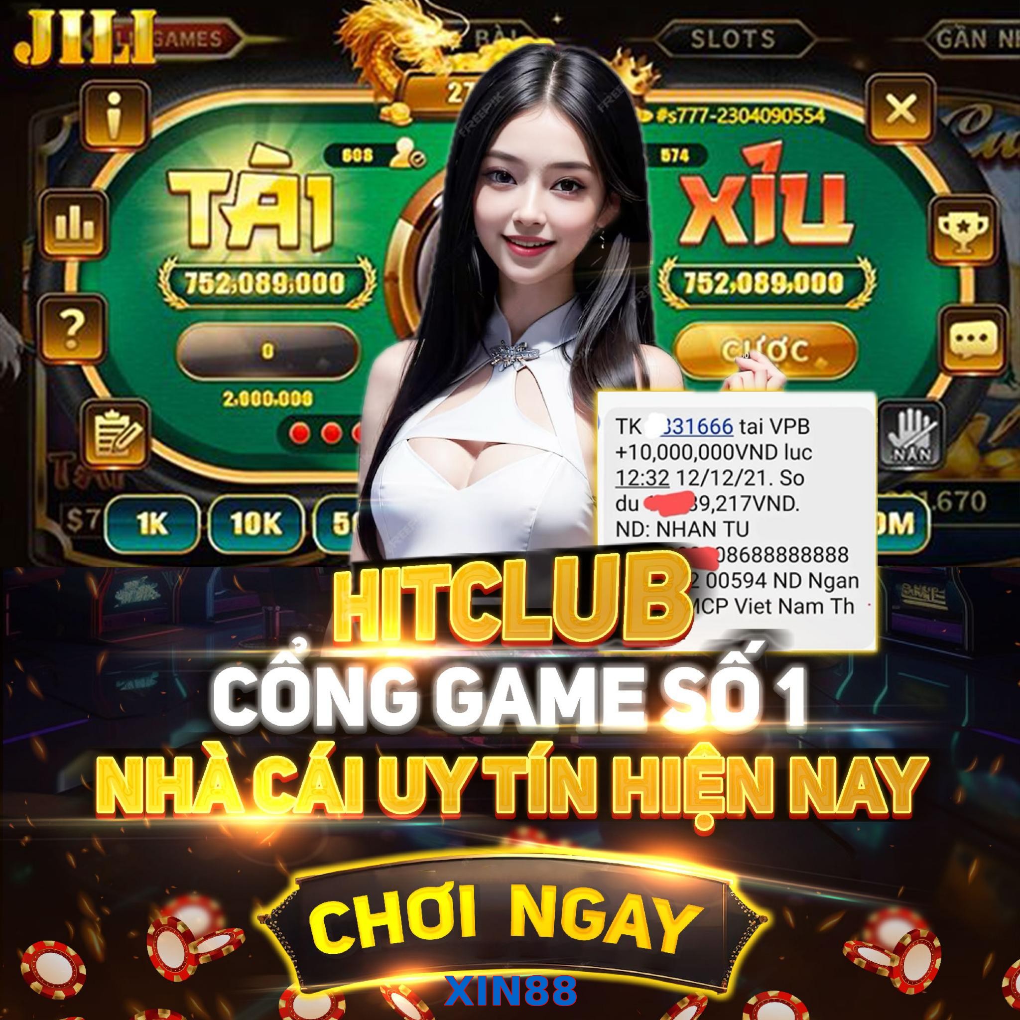 XIN88
