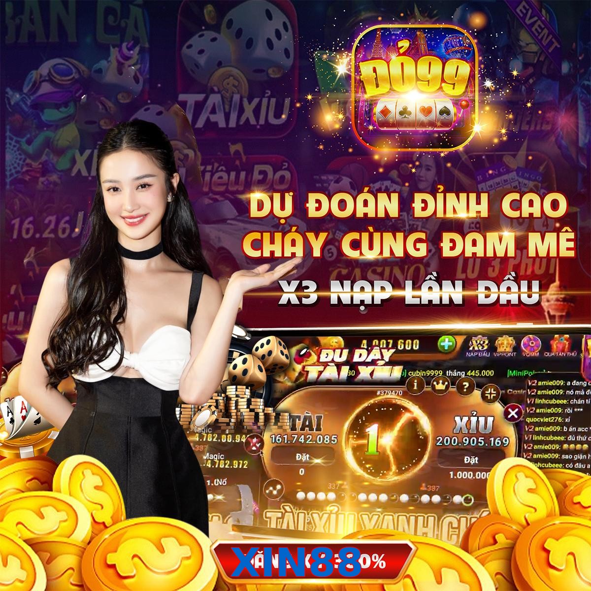 XIN88